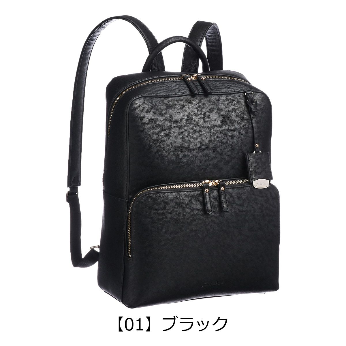 【01】ブラック
