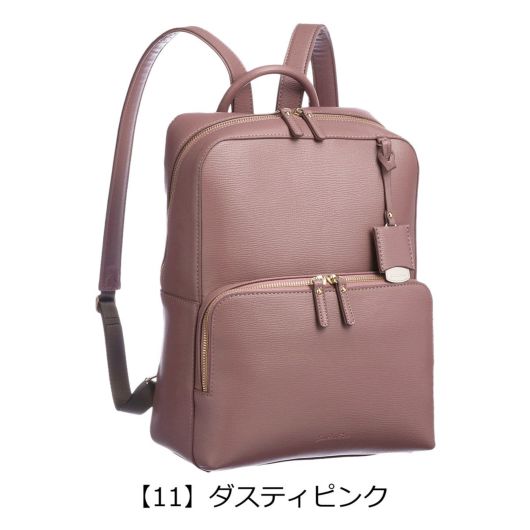 【11】ダスティピンク