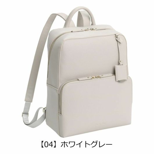 【04】ホワイトグレー