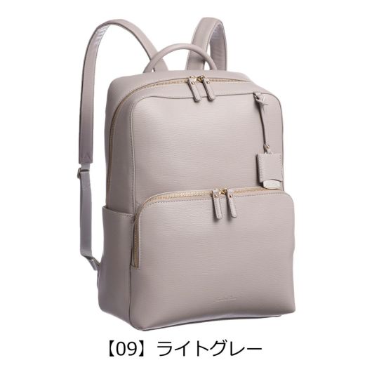 【09】ライトグレー