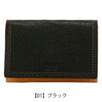 【01】ブラック
