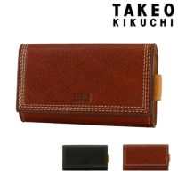 タケオキクチ キーケース 5連 本革 レザー イタリアンレザー メンズ