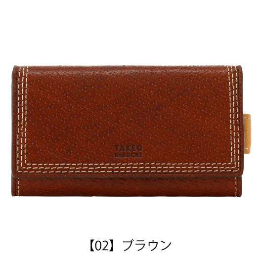 【02】ブラウン