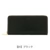 【01】ブラック