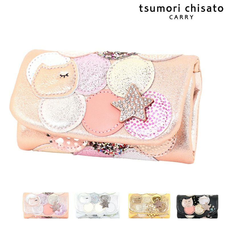 ツモリチサト キャリー キーケース 5連 本革 tsumori chisato