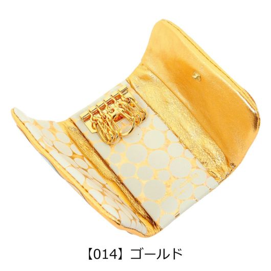 ツモリチサト キャリー キーケース 5連 本革 tsumori chisato