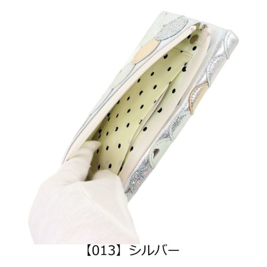 【13】シルバー