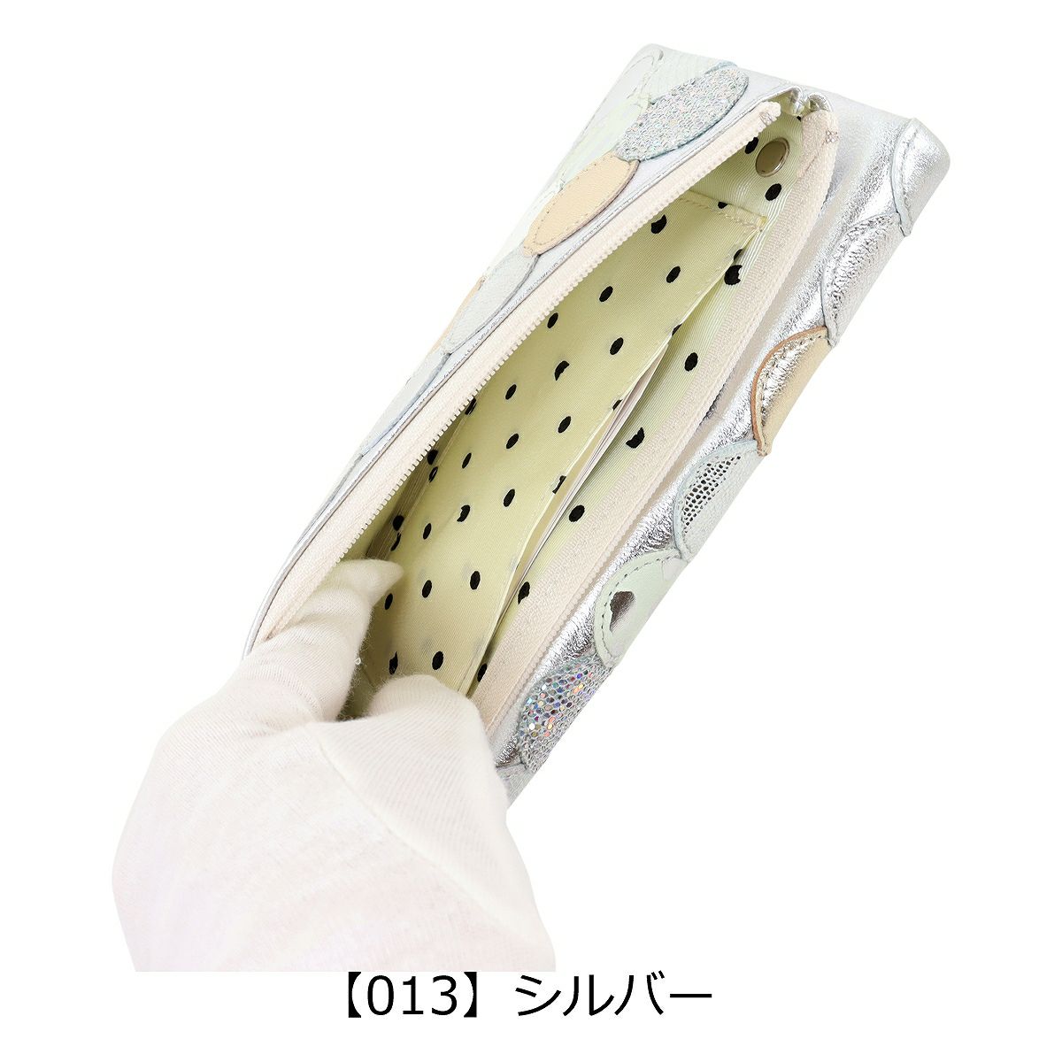 【13】シルバー