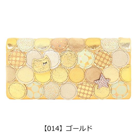 【14】ゴールド