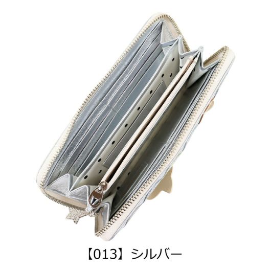 【13】シルバー