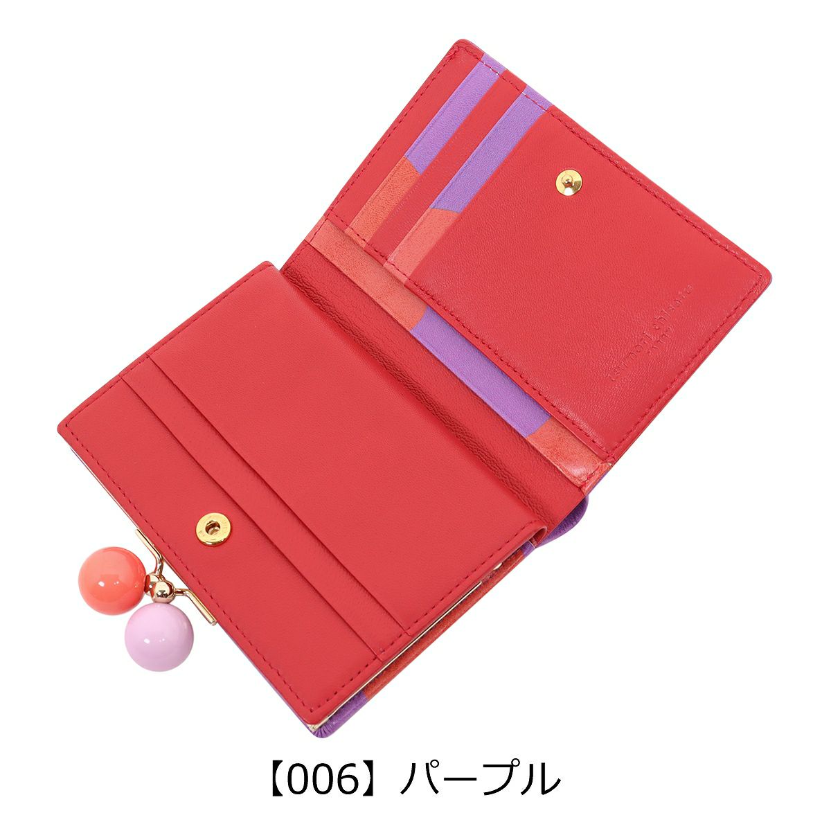 【06】パープル