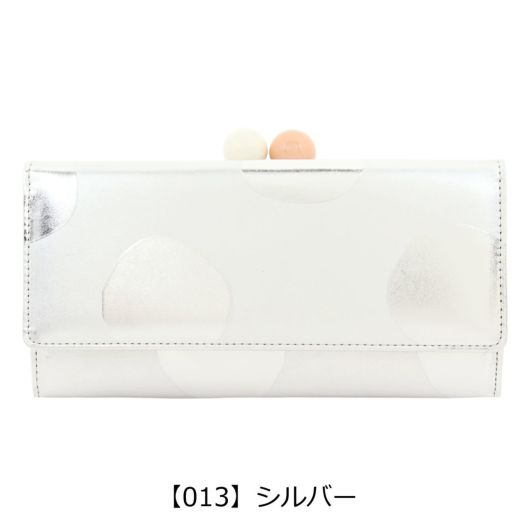 【13】シルバー