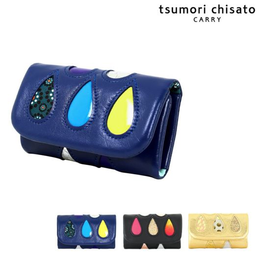 ツモリチサト キャリー キーケース 5連 本革 tsumori chisato CARRY ドロップス レディース <br>57916 日本製 │ キーリング しずく ドット 水玉 レインボー レザー