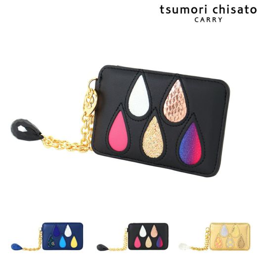 ツモリチサト キャリー パスケース 本革 tsumori chisato CARRY