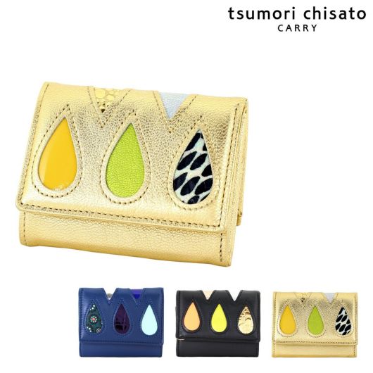 ツモリチサト キャリー 三つ折り財布 本革 tsumori chisato