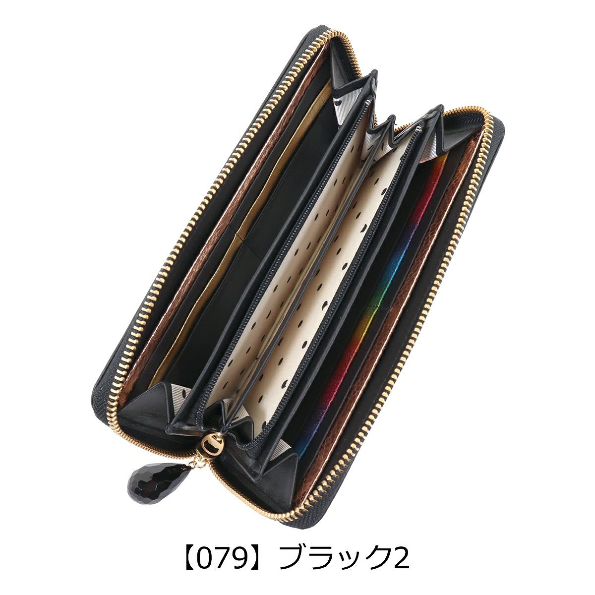 【79】ブラック2