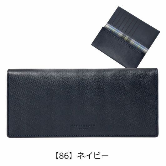【86】ネイビー