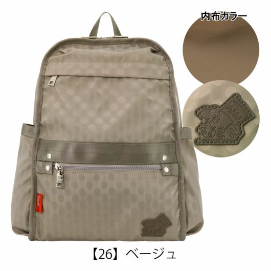 【26】ベージュ