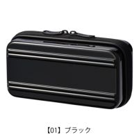 【01】ブラック