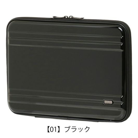 【01】ブラック