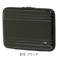 【01】ブラック
