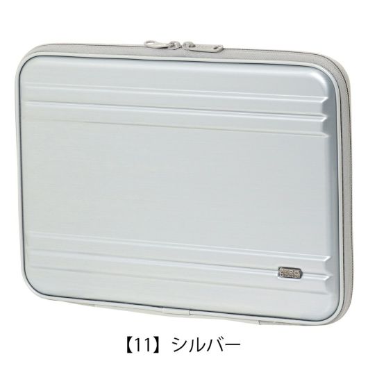 【11】シルバー