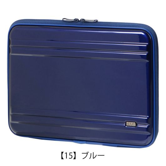 【15】ブルー
