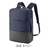 【03】ネイビー