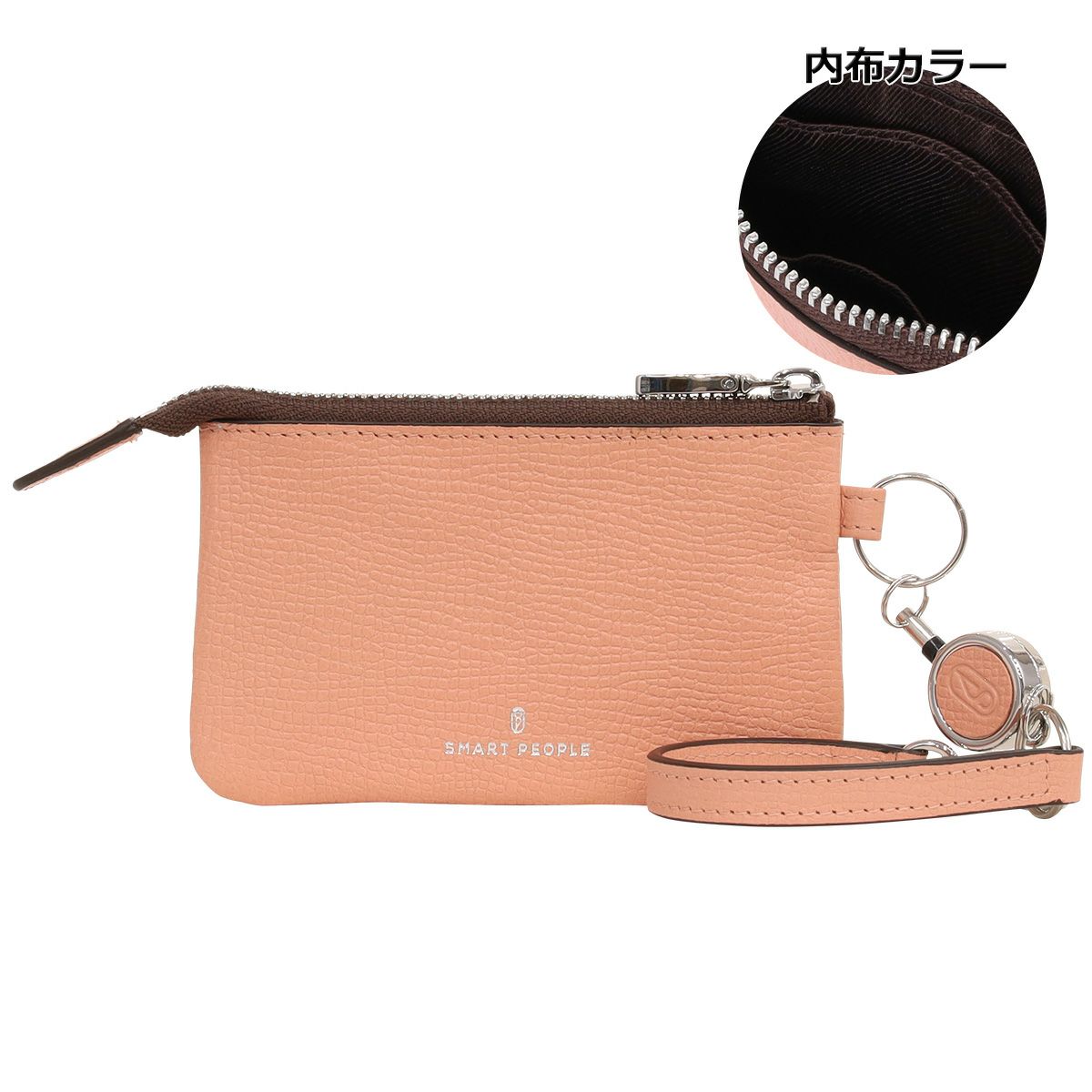 フラミンゴピンク