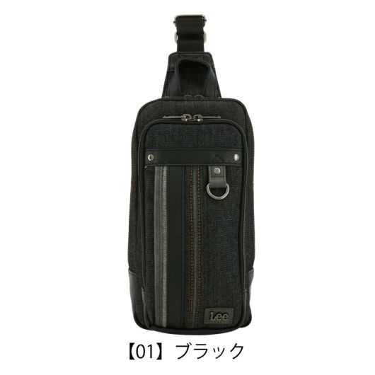 【01】ブラック