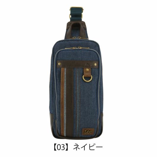 【03】ネイビー