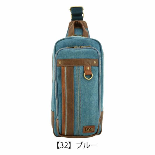 【32】ブルー