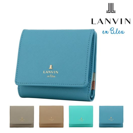 ランバンオンブルー 二つ折り財布 本革 ラッセル メンズ 523613 LANVIN en Bleu | ミニ財布 レザー 牛革 | 二つ折り財布 |  サックスバー SAC'S BAR公式サイト