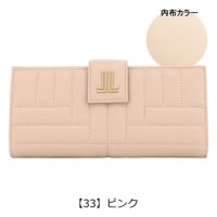 【33】ピンク