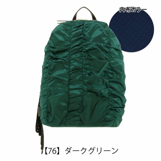 【76】ダークグリーン