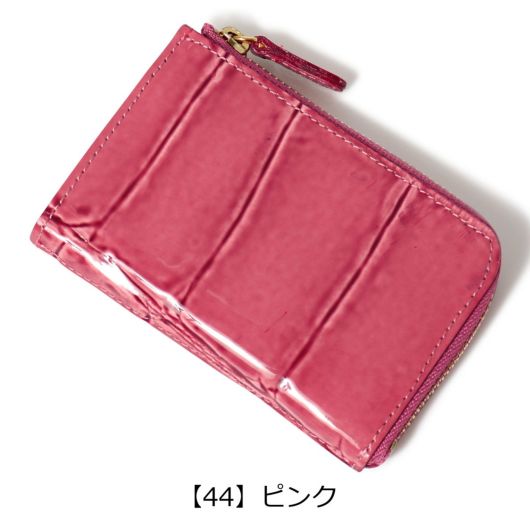 【44】ピンク