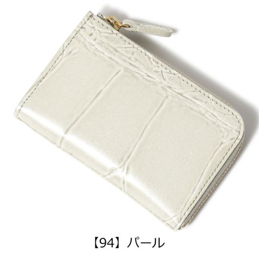 【94】パール