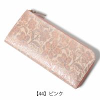 美品　ハンドメイド 花柄彫刻 レザー長財布 バックグラウンド 3種スタンプ選択可】長財布 ロングウォレット