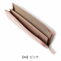 アルカン 長財布 L字ファスナー 本革 レディース クレア 1416