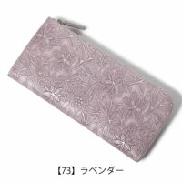 【新品】　アルカン　クレア　Ｌ字ファスナー　長財布　花柄型押　レザー　ラベンダー 長財布 L字ファスナー クレア 花柄 型押し Arukan 日本製