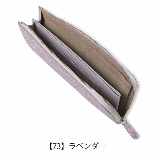 アルカン 長財布 L字ファスナー 本革 レディース クレア 1416