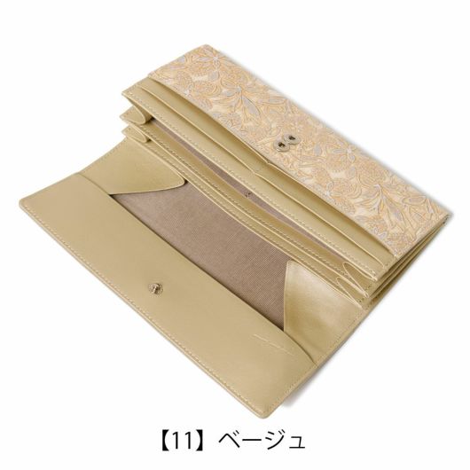 quairベージュ長財布 ロングウォレット (WAW01－06) ｜agnès b. VOYAGE FEMME