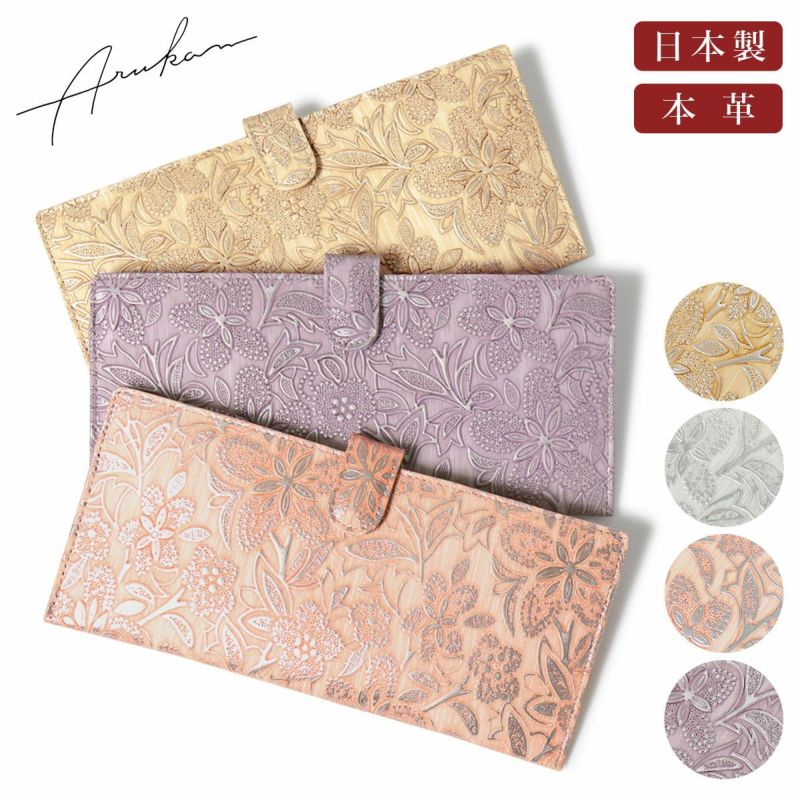 000000133710-01-l.jpg?t=