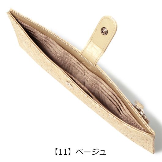 アルカン 長財布 薄型 本革 レディース クレア 1412-708 日本製 ARUKAN