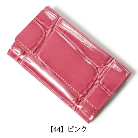 【44】ピンク