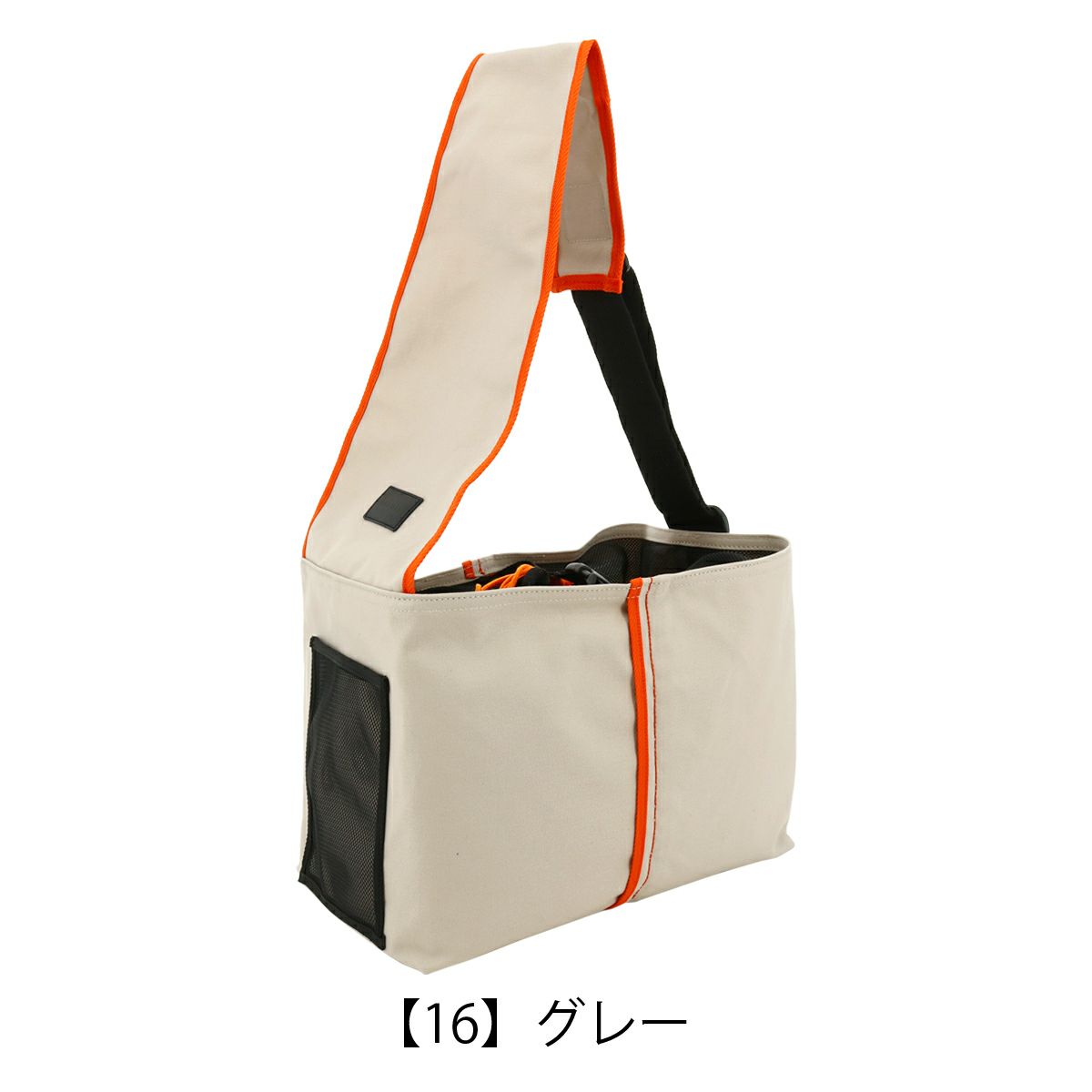 【16】グレー