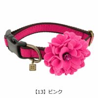 【13】ピンク