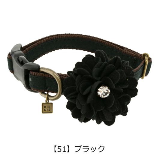 【51】ブラック