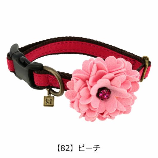 【82】ピーチ