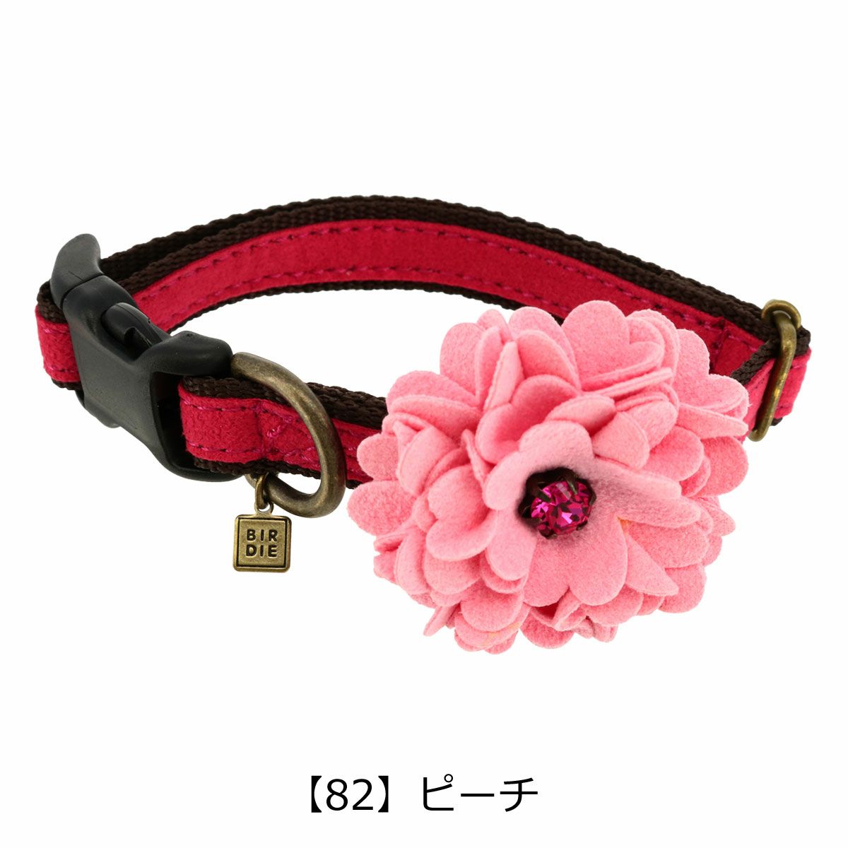 【82】ピーチ